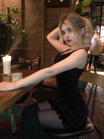Устина
